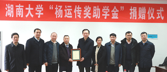 e1cd9b22d9cc42c842dcef411db97d9